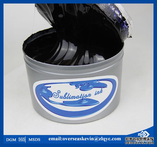 Excellent color reproduction heat transfer printing ink
