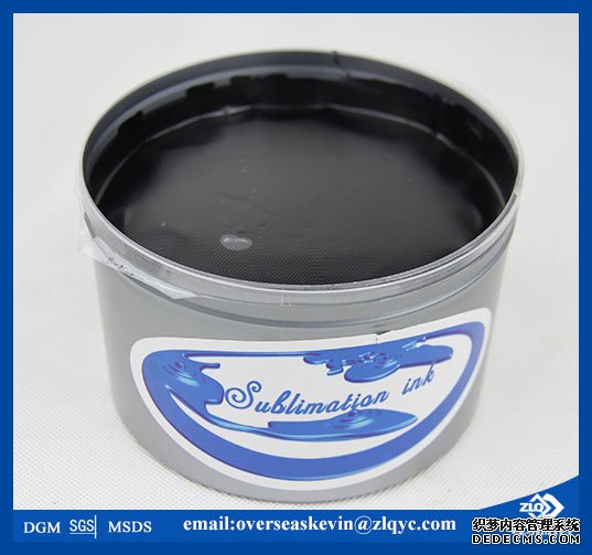 Heat Press Transfer Printing Ink (ZHONGLIQI)