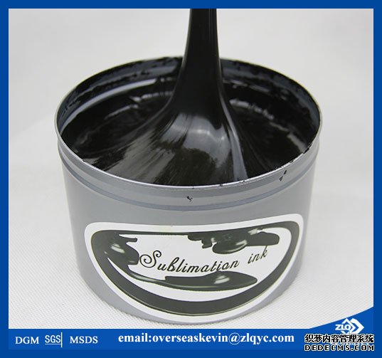 Deep Black heat transfer offset ink for printing