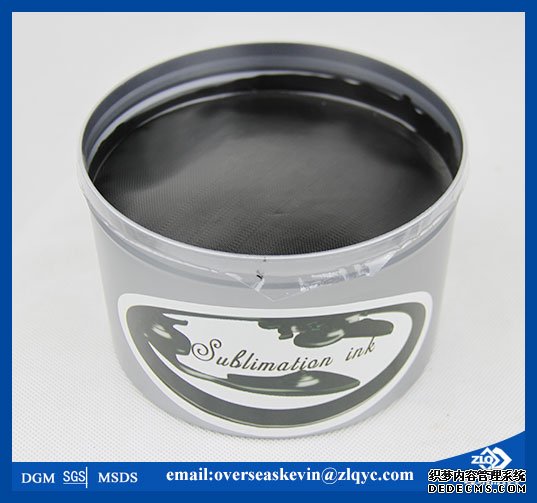 Zhongliqi Ink Offset Sublimation (direct manufacturer)