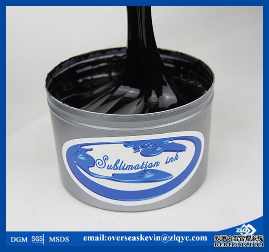 Sublimation Ink for Heidelberg Machine (ZHONGLIQI)