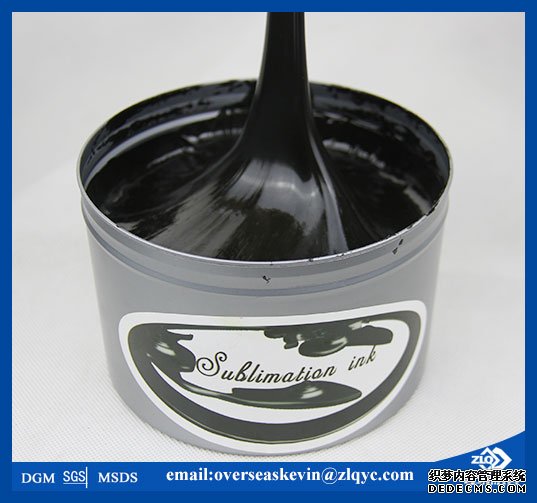 Quite Excellent ZhongLiQi Offset Litho Transfer Printing Ink
