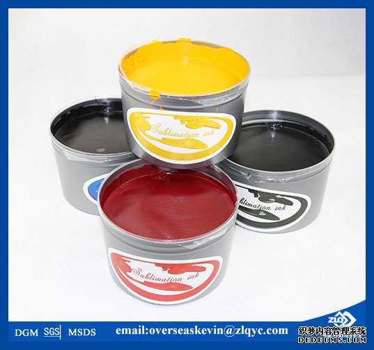 Economical sublimation offset printing ink