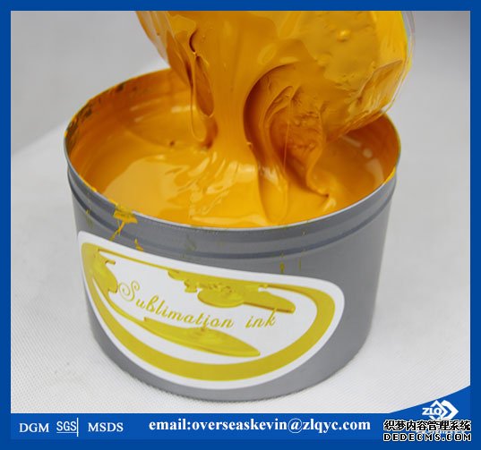 Saturated color and washable sublimation offset printing ink