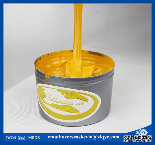 Colorful and washable sublimation printing ink offset