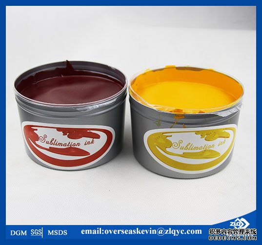 2015 Newest CYMK Inks Sublimation Offset Ink for Polyeste