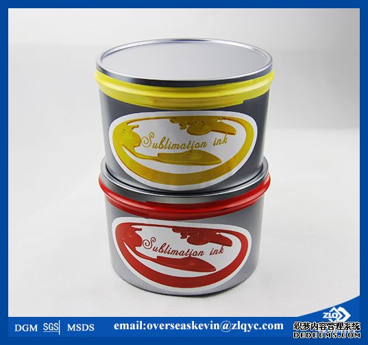 Factory Wholesale Offset Sublimation Printing Ink