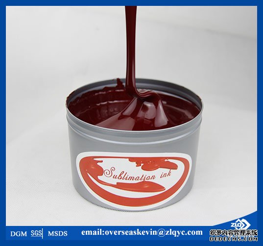 High level offset sublimation printing ink