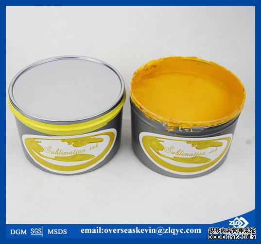 2015 latest Sublimation Offset ink (1kg/tin)