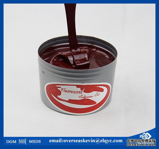 Reliable ZhongLiQi Dye Sublimation Offset Ink