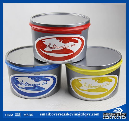 Yellow heat transfer ink for silk screen