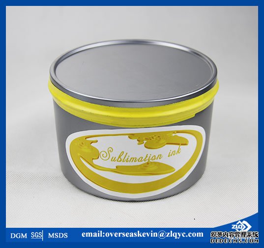 Zhongliqi hot silk screen printing glass ink