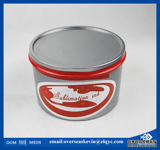1kg/can sublimation transfer screen printing ink