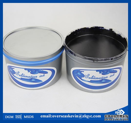 Hight quality black sublimation ink for offset machine