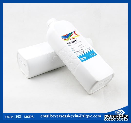 2015 new arrival Cyan digital sublimation ink