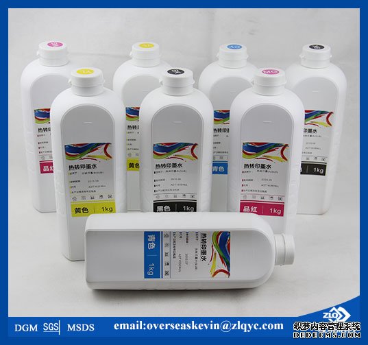 CMYK color digital sublimation ink