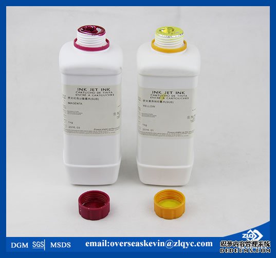 2015 new CMYK digital sublimation ink