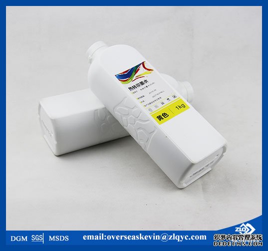 digital sublimation ink for inkjet printer