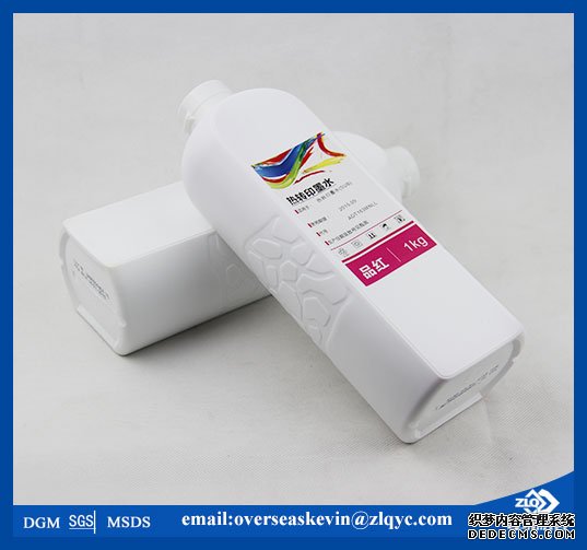 sublimation digital(inkjet) ink for inkjet printer