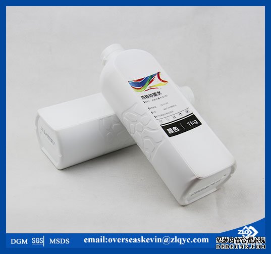 high performance sublimation digital printing ink