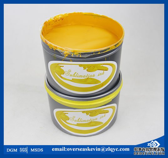 lithographic transfer printing ink in North America