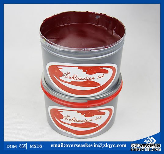 lithographic transfer printing sublimation ink in china