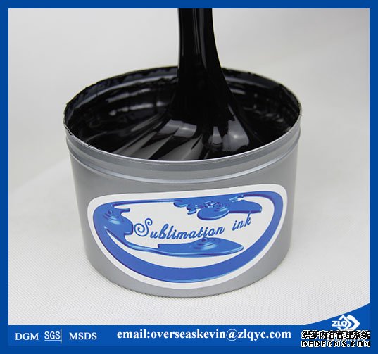 cyan sublimation ink for polyester printing