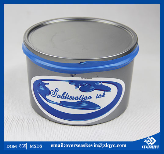 cyan offset ink for sublimation transfer (zhongliqi)