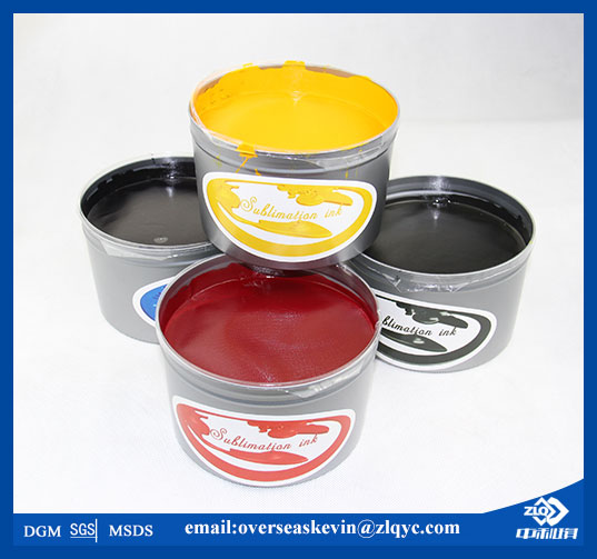 China Zhongliqi sublimation offset ink