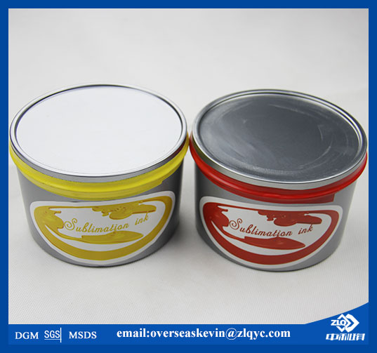Compatible ZhongLiQi Offset Sublimation Ink for Polyester