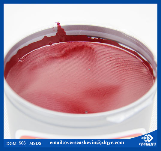 The World's Best Inks ZhongLiQi Litho Heat Transfer Ink