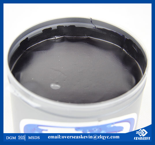 Zhongliqi Offset Sublimation ink for offset press