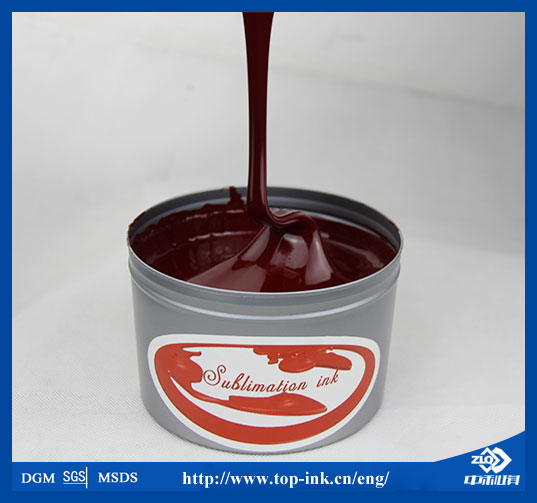 best prices of offset printing ink from china