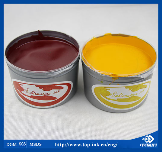 high quality Soy Based Offset inks with competitive price