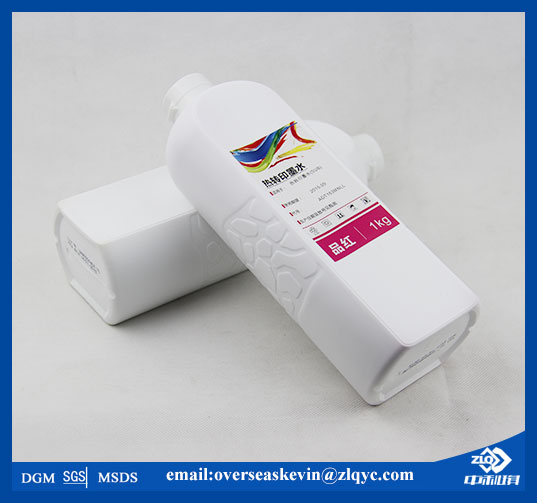 2016 new arrival ink tank inkjet printer for epson t60