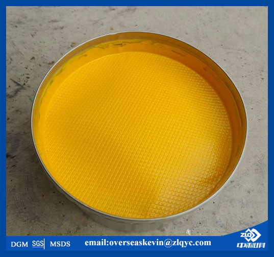 high light fastness soy oil offset sheetfed printing ink
