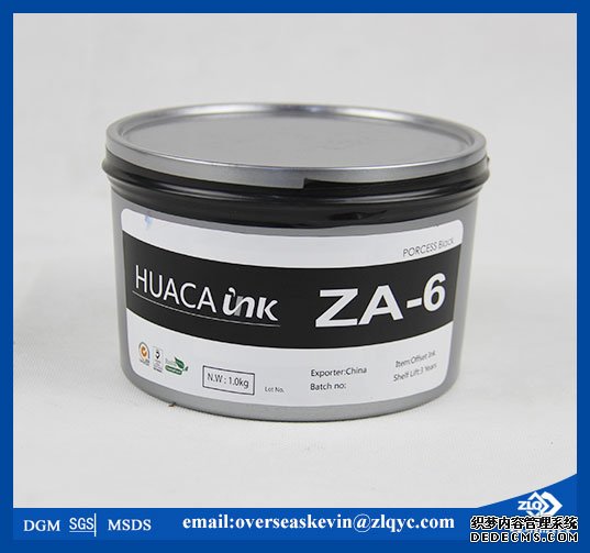 sheetfed offset gold silver printing ink