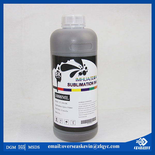 Digital printing sublimation ink wholesaler