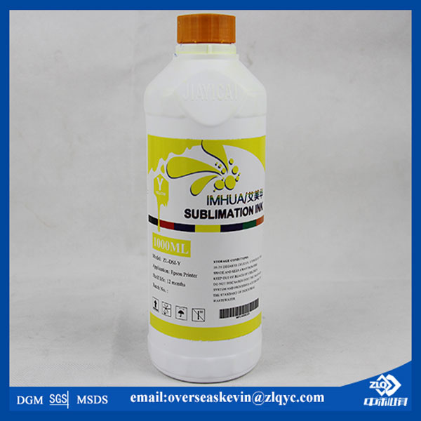 Manufacture new product sublimation digital printing ink