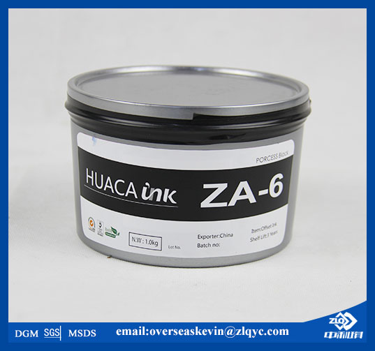 high quality process color sheetfed offset printing ink