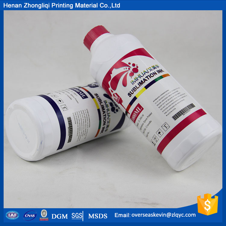 Heat transfer digital printing water sublimation ink