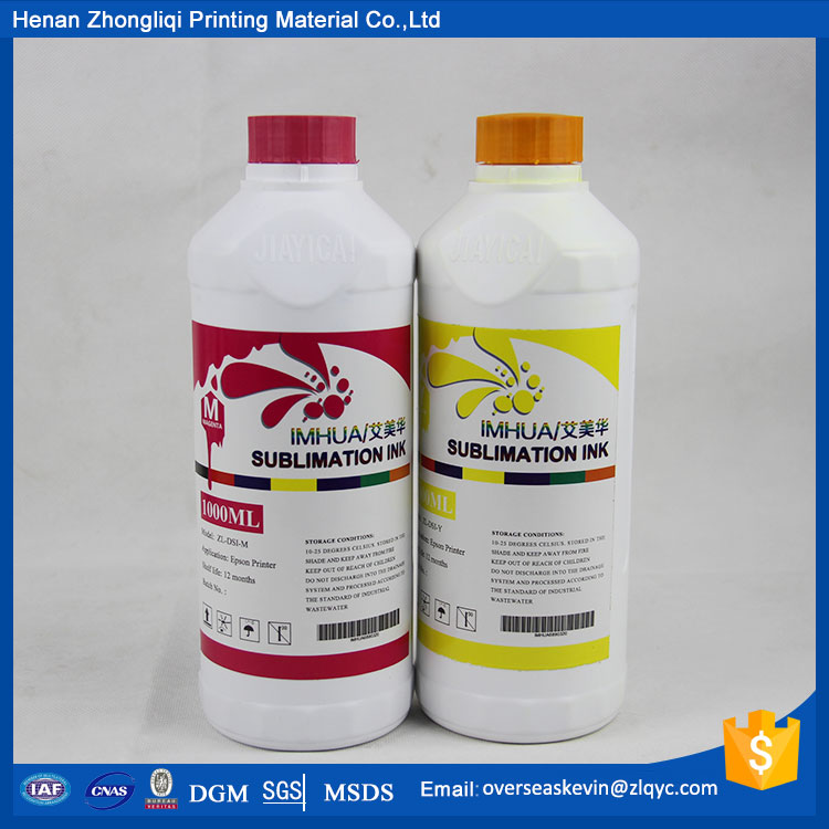 Textile pigment digital printing ink for pure cotton