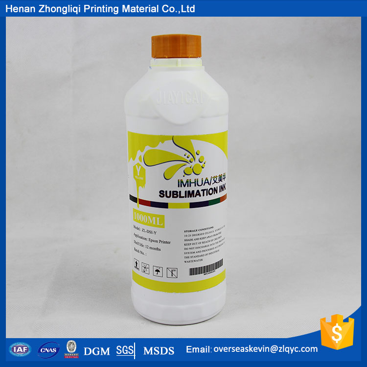 high concentration sublimation digital printing ink