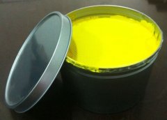 Good quality yellow fluorescence sublimation offset ink for