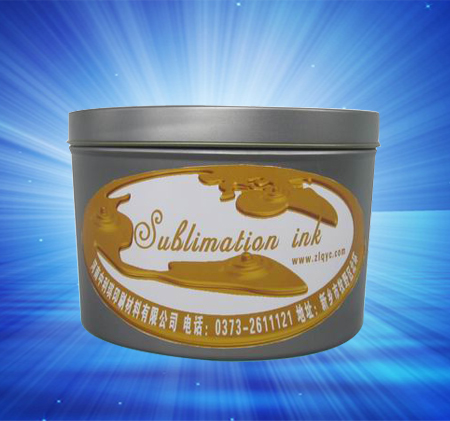 thermal transfer printing sublimation ink in Australia,thermal transfer printing sublimation ink