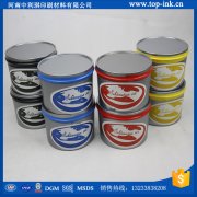 高温转印环保胶印转印印花油墨-中利琪
